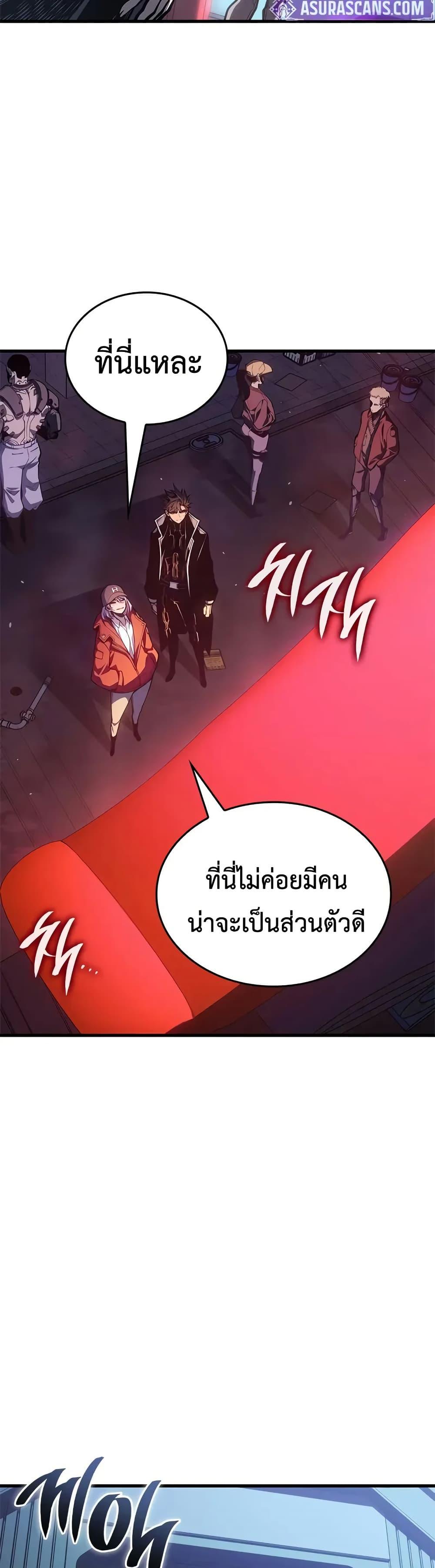 Manga-lc-com อ่านมังงะ อ่านการ์ตูน ออนไลน์ ฟรี Bad Bone Blood ตอนที่ 1 2 3 4 5 6 7 8 9 10 11 12 13 14 ฟรี ไม่มีโฆษณา Manga-lc - อ่าน มังงะ อ่าน การ์ตูน ออนไลน์ อ่านมังงะ ฟรี