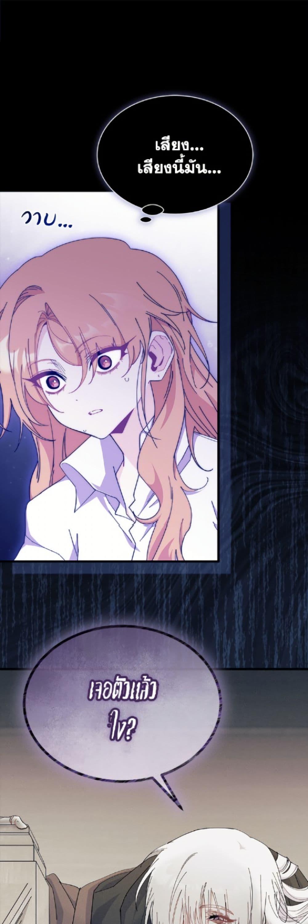 Manga-lc-com อ่านมังงะ อ่านการ์ตูน ออนไลน์ ฟรี I Don’t Want To Be a Magpie Bridge ตอนที่ 1 2 3 4 5 6 7 8 9 10 11 12 13 14 ฟรี ไม่มีโฆษณา Manga-lc - อ่าน มังงะ อ่าน การ์ตูน ออนไลน์ อ่านมังงะ ฟรี