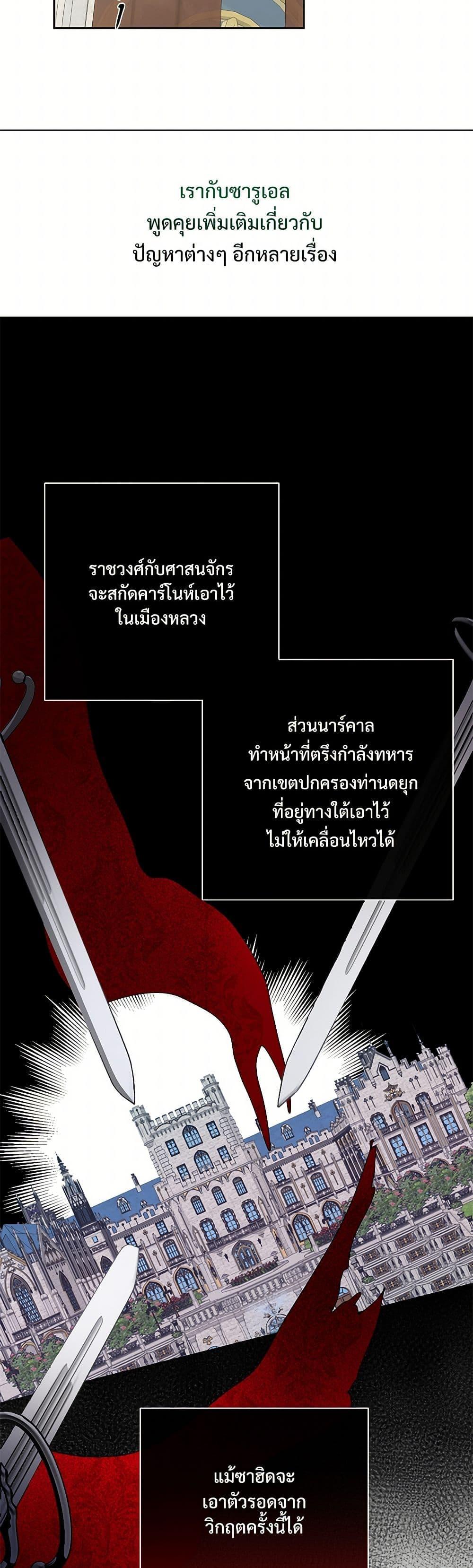 Manga-lc-com อ่านมังงะ อ่านการ์ตูน ออนไลน์ ฟรี Please Don’t Eat Me! ตอนที่ 1 2 3 4 5 6 7 8 9 10 11 12 13 14 ฟรี ไม่มีโฆษณา Manga-lc - อ่าน มังงะ อ่าน การ์ตูน ออนไลน์ อ่านมังงะ ฟรี