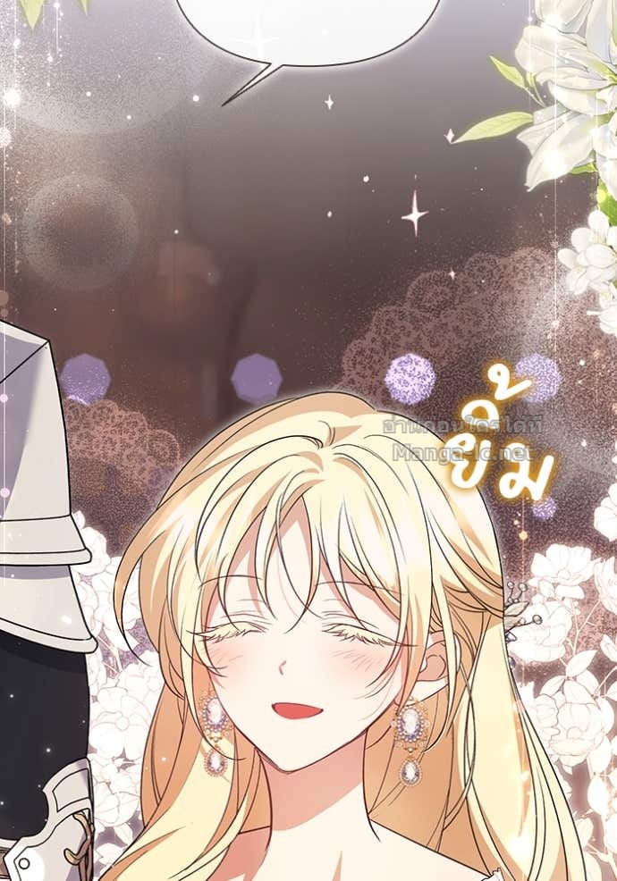 Doujin-Lc- อ่าน โดจิน มังฮวา เกาหลี ญี่ปุ่น จีน แปลไทย คิดว่าการบิดเบือนต้นฉบับ มันทำได้ง่าย ๆ หรือไง ตอนที่ 1 2 3 4 5 6 7 8 9 10 11 12 13 14 ฟรี ไม่มีโฆษณา อ่าน โดจิน Manhwa เกาหลี ญี่ปุ่น จีน เรามีครบ คัดมาให้เน้นๆ โดจิน 18+ รับประกันความฟินโดย Doujin Lc