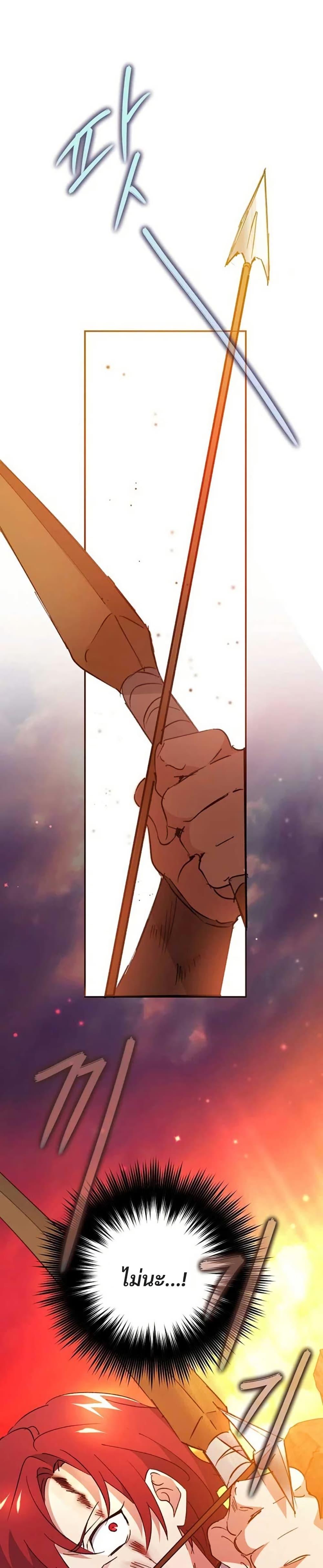 Manga-lc-com อ่านมังงะ อ่านการ์ตูน ออนไลน์ ฟรี Steal from the Devil’s Pocket ตอนที่ 1 2 3 4 5 6 7 8 9 10 11 12 13 14 ฟรี ไม่มีโฆษณา Manga-lc - อ่าน มังงะ อ่าน การ์ตูน ออนไลน์ อ่านมังงะ ฟรี