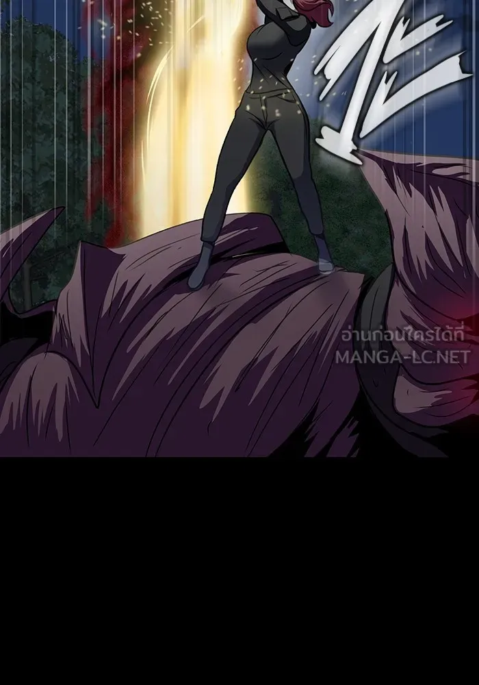 เพลเยอร์นักกินเหล็ก ตอนที่ 43 รูปที่ 147