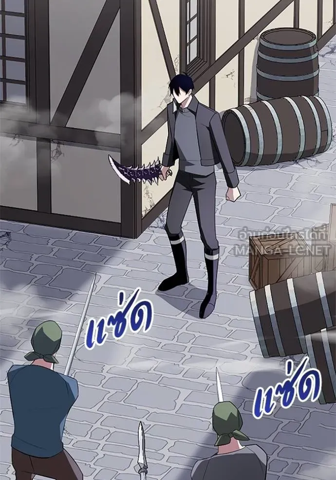 โคตรอาวุธลับ ตอนที่ 7 รูปที่ 2