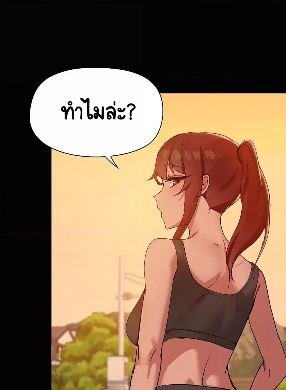 Doujin-Lc- อ่าน โดจิน มังฮวา เกาหลี ญี่ปุ่น จีน แปลไทย Share Boyfriend ตอนที่ 1 2 3 4 5 6 7 8 9 10 11 12 13 14 ฟรี ไม่มีโฆษณา อ่าน โดจิน Manhwa เกาหลี ญี่ปุ่น จีน เรามีครบ คัดมาให้เน้นๆ โดจิน 18+ รับประกันความฟินโดย  Doujin Lc