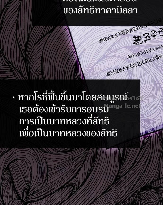 Doujin-Lc- อ่าน โดจิน มังฮวา เกาหลี ญี่ปุ่น จีน แปลไทย ฮีลเลอร์กำมะลอ ตอนที่ 1 2 3 4 5 6 7 8 9 10 11 12 13 14 ฟรี ไม่มีโฆษณา อ่าน โดจิน Manhwa เกาหลี ญี่ปุ่น จีน เรามีครบ คัดมาให้เน้นๆ โดจิน 18+ รับประกันความฟินโดย Doujin Lc