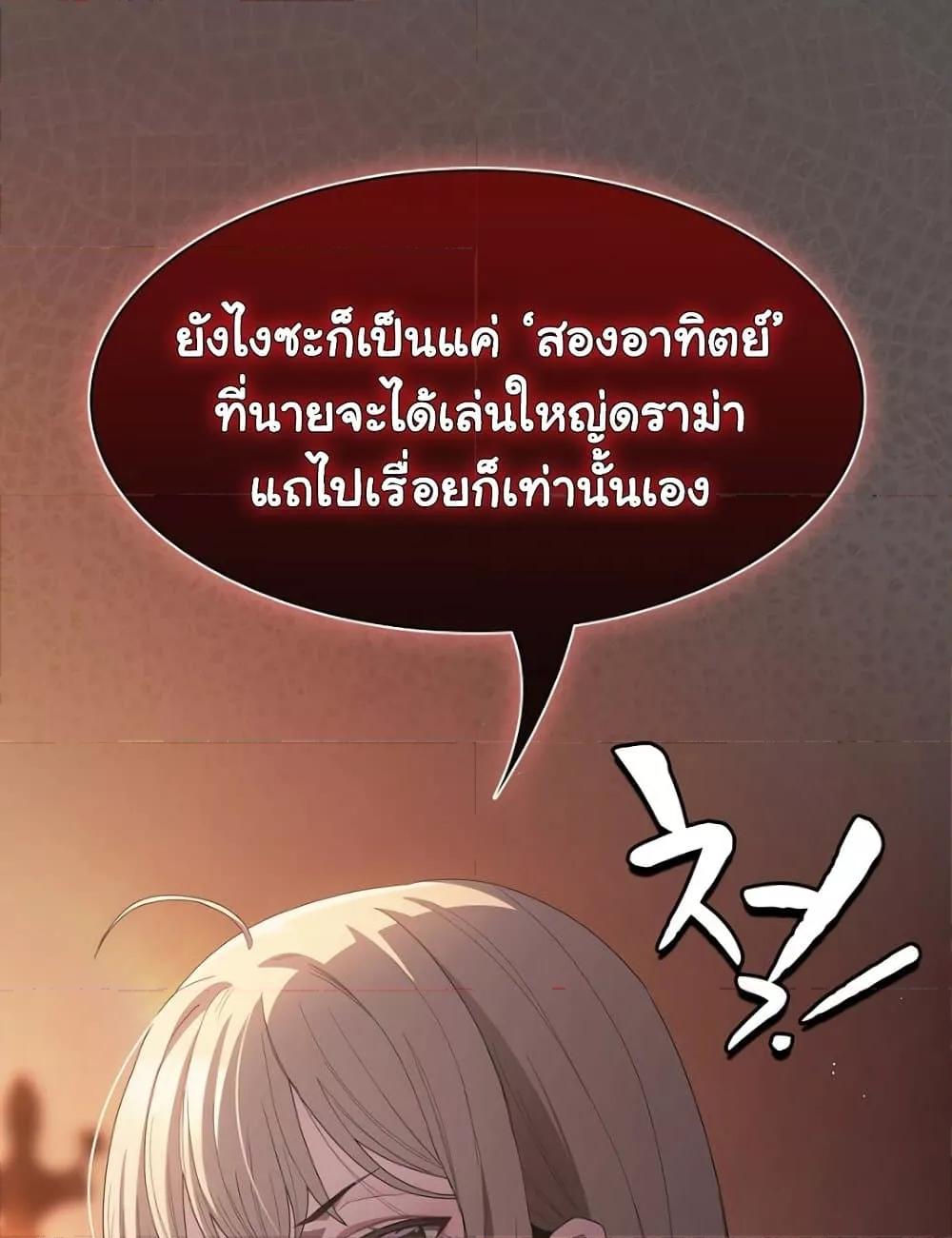 Doujin-Lc- อ่าน โดจิน มังฮวา เกาหลี ญี่ปุ่น จีน แปลไทย Believe Me! I Offer You My First ตอนที่ 1 2 3 4 5 6 7 8 9 10 11 12 13 14 ฟรี ไม่มีโฆษณา อ่าน โดจิน Manhwa เกาหลี ญี่ปุ่น จีน เรามีครบ คัดมาให้เน้นๆ โดจิน 18+ รับประกันความฟินโดย  Doujin Lc