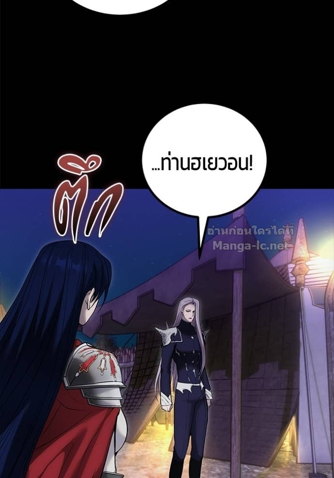 Doujin-Lc- อ่าน โดจิน มังฮวา เกาหลี ญี่ปุ่น จีน แปลไทย แกร่งเกินผู้กล้า แต่ซ่าไม่ได้ ตอนที่ 1 2 3 4 5 6 7 8 9 10 11 12 13 14 ฟรี ไม่มีโฆษณา อ่าน โดจิน Manhwa เกาหลี ญี่ปุ่น จีน เรามีครบ คัดมาให้เน้นๆ โดจิน 18+ รับประกันความฟินโดย Doujin Lc