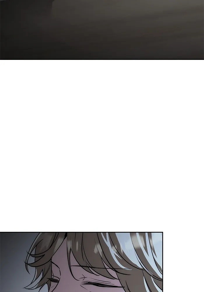 ออร่าดาราอัจฉริยะ ตอนที่ 20 รูปที่ 85