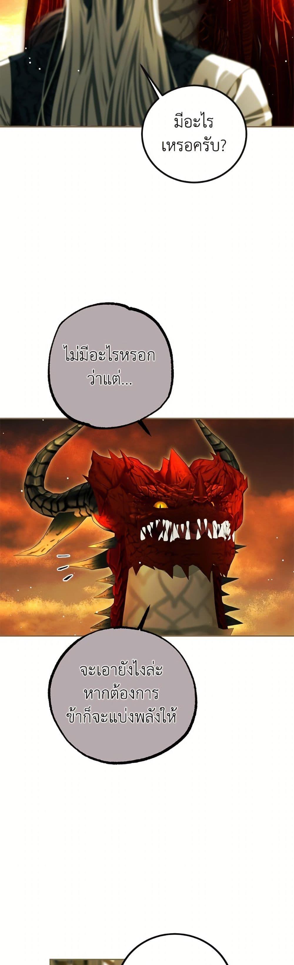 Manga-lc-com อ่านมังงะ อ่านการ์ตูน ออนไลน์ ฟรี Limited Extra time ตอนที่ 1 2 3 4 5 6 7 8 9 10 11 12 13 14 ฟรี ไม่มีโฆษณา Manga-lc - อ่าน มังงะ อ่าน การ์ตูน ออนไลน์ อ่านมังงะ ฟรี