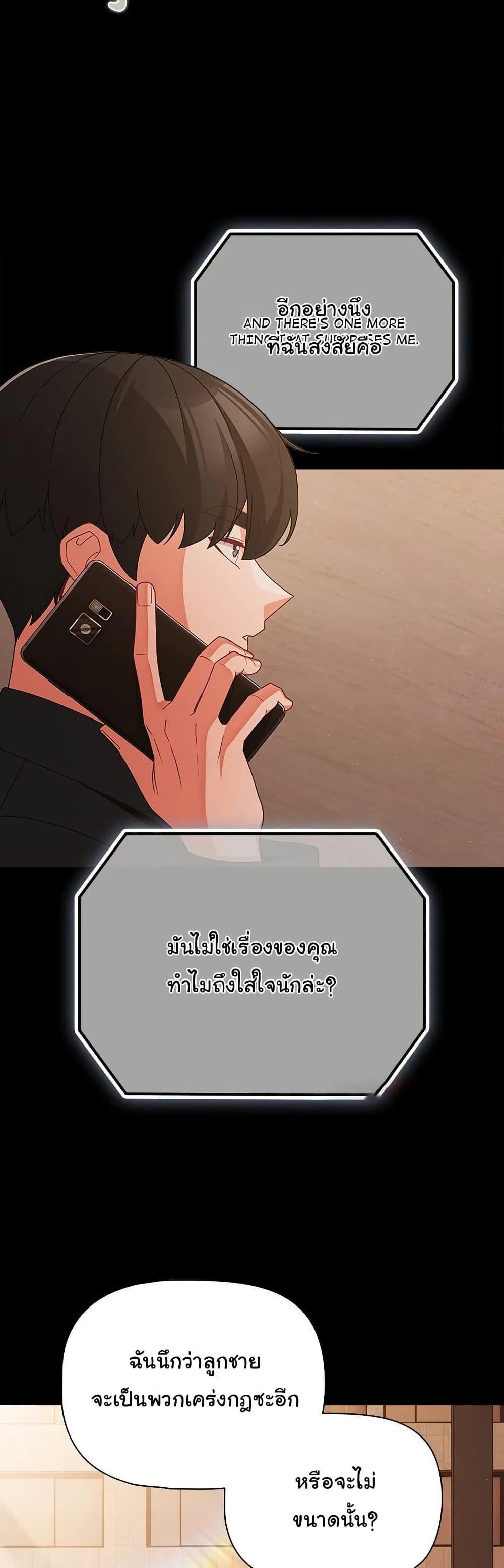 Doujin-Lc- อ่าน โดจิน มังฮวา เกาหลี ญี่ปุ่น จีน แปลไทย People of The Dark ตอนที่ 1 2 3 4 5 6 7 8 9 10 11 12 13 14 ฟรี ไม่มีโฆษณา อ่าน โดจิน Manhwa เกาหลี ญี่ปุ่น จีน เรามีครบ คัดมาให้เน้นๆ โดจิน 18+ รับประกันความฟินโดย  Doujin Lc