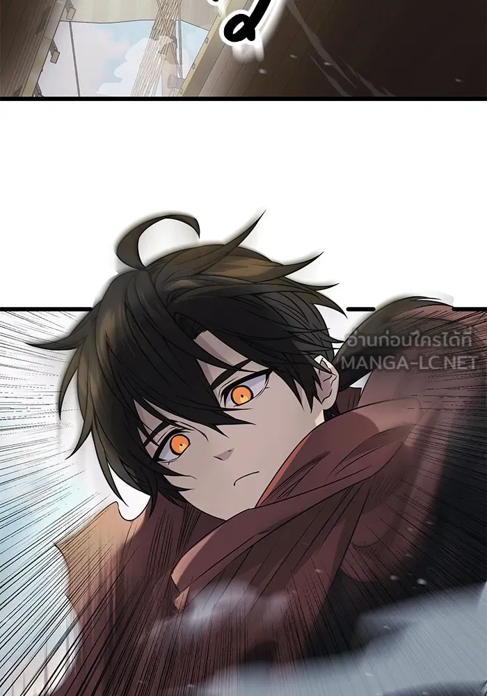 พลิกชะตาคว้าไอเทมระดับเทพ ตอนที่ 41 รูปที่ 99