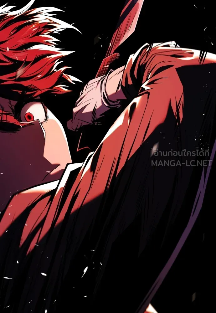 สนิมเชือดเลือดสาด ตอนที่ 1 รูปที่ 303