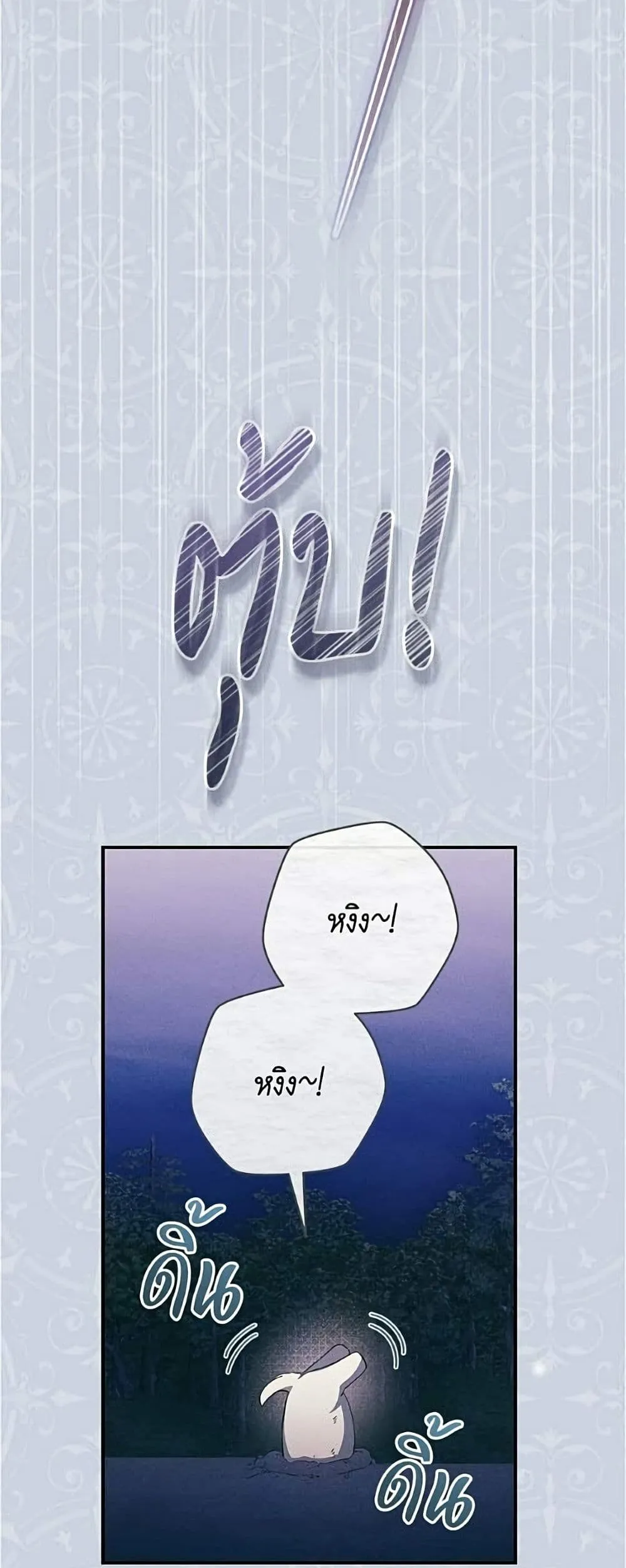 Manga-lc-com อ่านมังงะ อ่านการ์ตูน ออนไลน์ ฟรี All I Want is My Dream Home – โครงการมีสามีแถมฟรีบ้านในฝัน ตอนที่ 1 2 3 4 5 6 7 8 9 10 11 12 13 14 ฟรี ไม่มีโฆษณา Manga-lc - อ่าน มังงะ อ่าน การ์ตูน ออนไลน์ อ่านมังงะ ฟรี