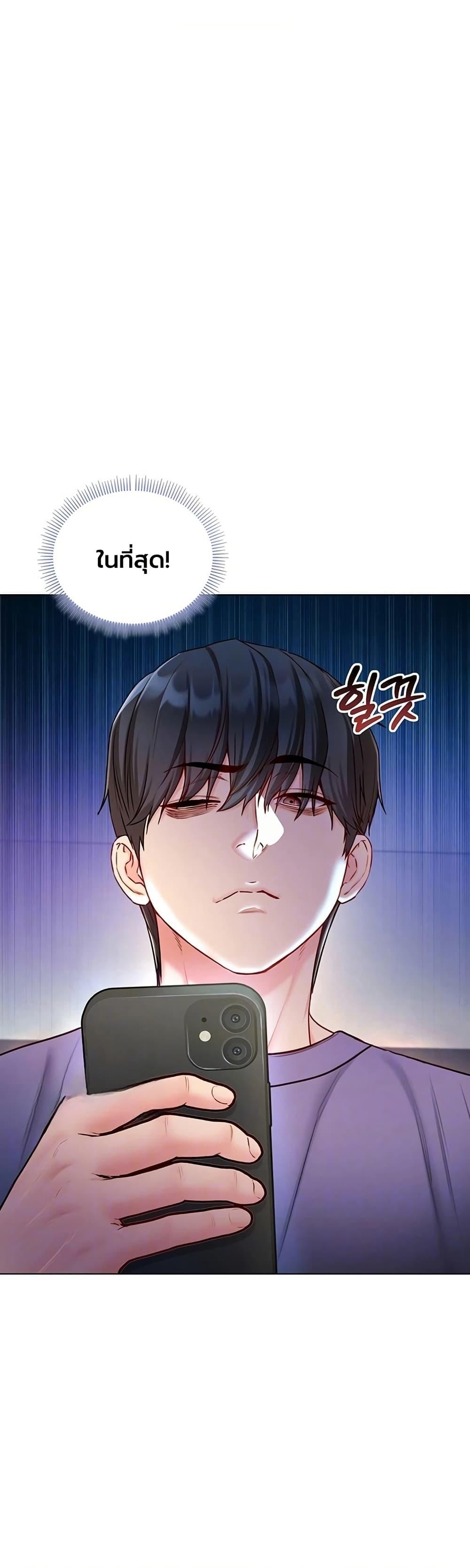 Doujin-Lc- อ่าน โดจิน มังฮวา เกาหลี ญี่ปุ่น จีน แปลไทย I Am a Vampire ตอนที่ 1 2 3 4 5 6 7 8 9 10 11 12 13 14 ฟรี ไม่มีโฆษณา อ่าน โดจิน Manhwa เกาหลี ญี่ปุ่น จีน เรามีครบ คัดมาให้เน้นๆ โดจิน 18+ รับประกันความฟินโดย  Doujin Lc