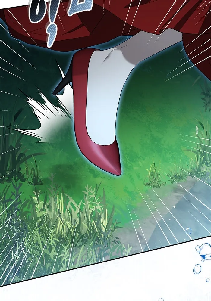 เกมรักด่านสุดท้ายจับนายพระเอก ตอนที่ 24 รูปที่ 41