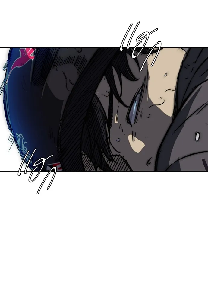 ปั่นสู้ฝันbrWind Breaker ตอนที่ 100 รูปที่ 95