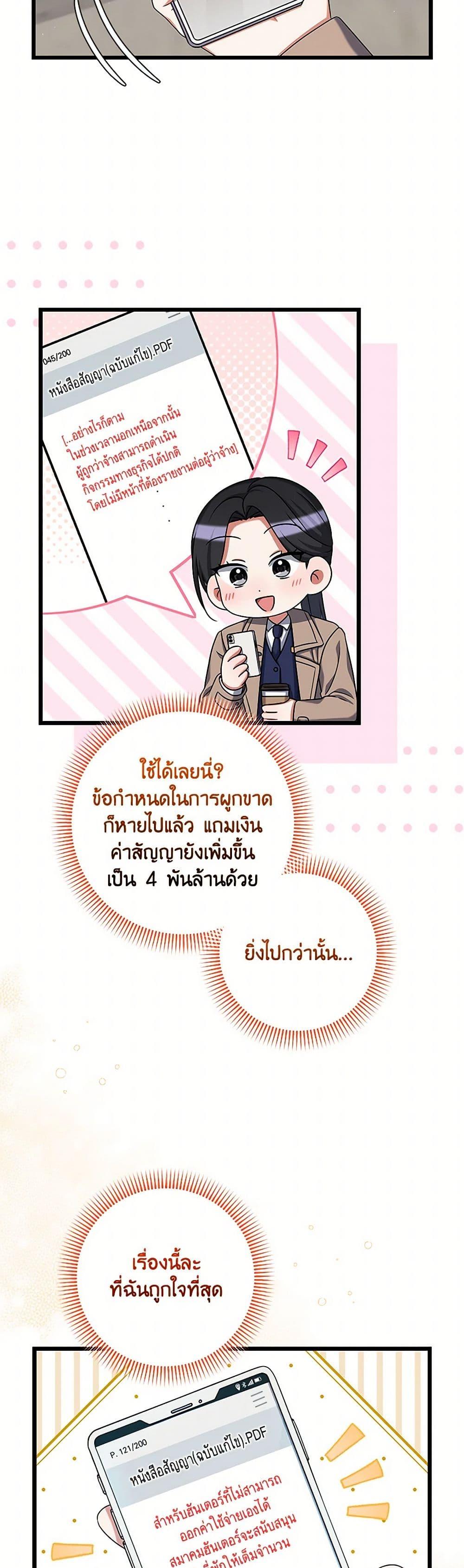 Manga-lc-com อ่านมังงะ อ่านการ์ตูน ออนไลน์ ฟรี Welcome to Dungeon Hotel ตอนที่ 1 2 3 4 5 6 7 8 9 10 11 12 13 14 ฟรี ไม่มีโฆษณา Manga-lc - อ่าน มังงะ อ่าน การ์ตูน ออนไลน์ อ่านมังงะ ฟรี