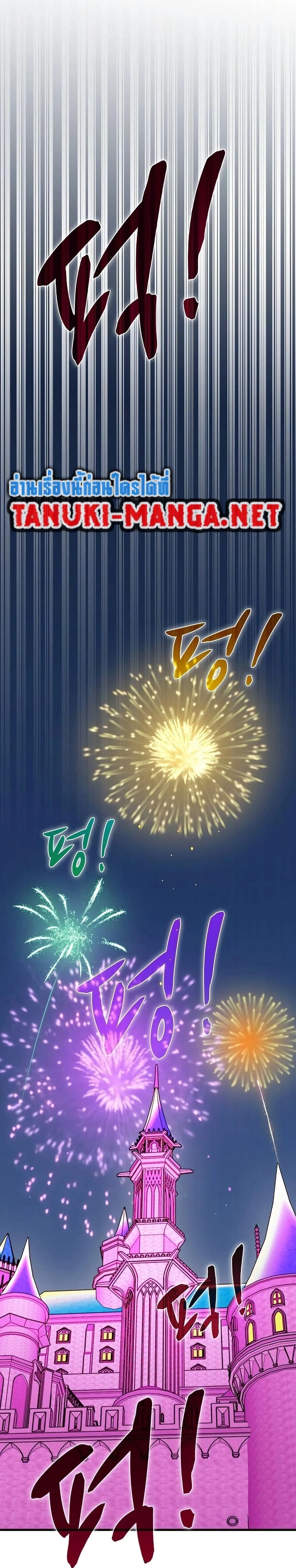 Doujin-Lc- อ่าน โดจิน มังฮวา เกาหลี ญี่ปุ่น จีน แปลไทย The Turning Point จุดเปลี่ยน ตอนที่ 1 2 3 4 5 6 7 8 9 10 11 12 13 14 ฟรี ไม่มีโฆษณา อ่าน โดจิน Manhwa เกาหลี ญี่ปุ่น จีน เรามีครบ คัดมาให้เน้นๆ โดจิน 18+ รับประกันความฟินโดย  Doujin Lc