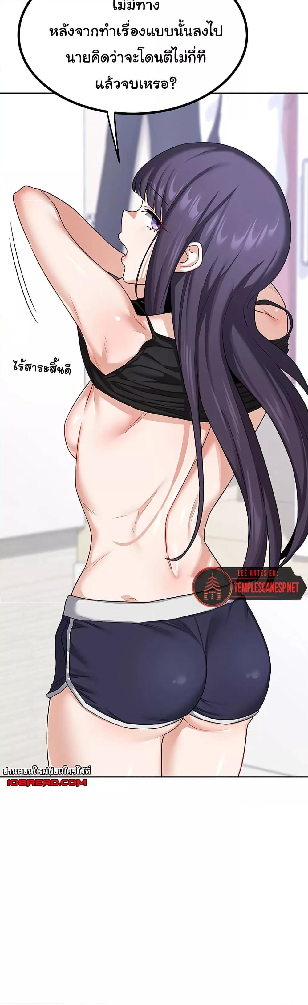 Doujin-Lc- อ่าน โดจิน มังฮวา เกาหลี ญี่ปุ่น จีน แปลไทย MILF Exchange Plan ตอนที่ 1 2 3 4 5 6 7 8 9 10 11 12 13 14 ฟรี ไม่มีโฆษณา อ่าน โดจิน Manhwa เกาหลี ญี่ปุ่น จีน เรามีครบ คัดมาให้เน้นๆ โดจิน 18+ รับประกันความฟินโดย  Doujin Lc