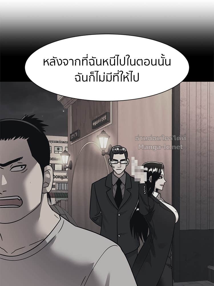 Doujin-Lc- อ่าน โดจิน มังฮวา เกาหลี ญี่ปุ่น จีน แปลไทย โคตรแกร่ง ตอนที่ 1 2 3 4 5 6 7 8 9 10 11 12 13 14 ฟรี ไม่มีโฆษณา อ่าน โดจิน Manhwa เกาหลี ญี่ปุ่น จีน เรามีครบ คัดมาให้เน้นๆ โดจิน 18+ รับประกันความฟินโดย Doujin Lc