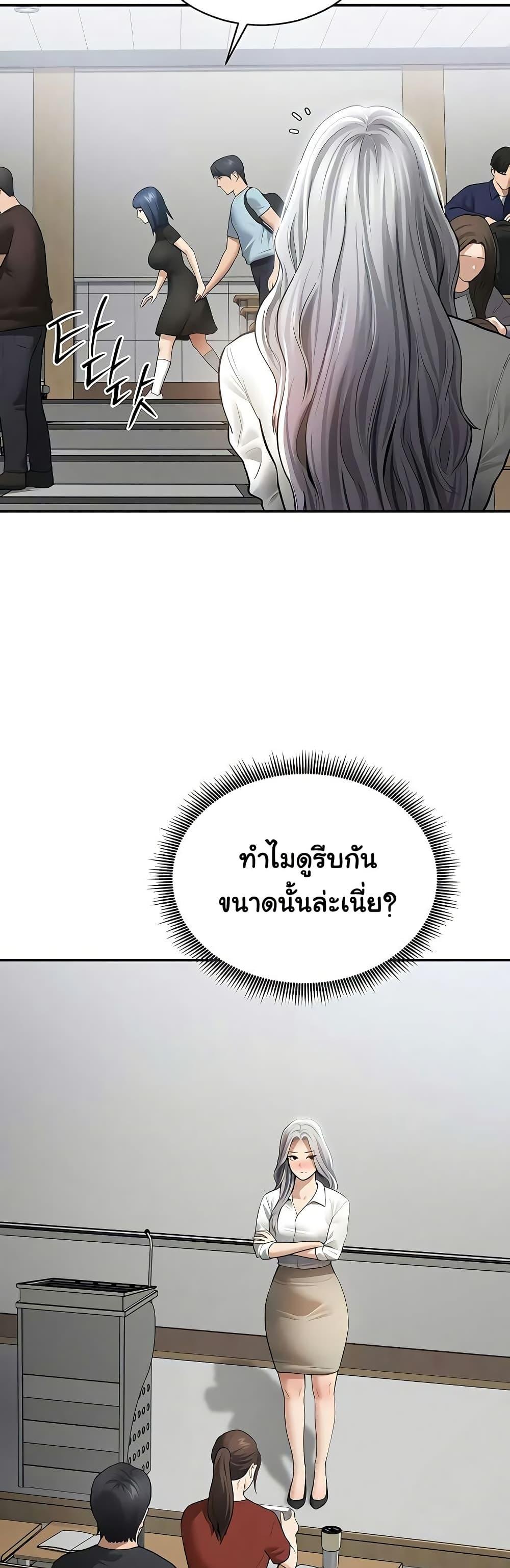 Doujin-Lc- อ่าน โดจิน มังฮวา เกาหลี ญี่ปุ่น จีน แปลไทย My Eyes Now ตอนที่ 1 2 3 4 5 6 7 8 9 10 11 12 13 14 ฟรี ไม่มีโฆษณา อ่าน โดจิน Manhwa เกาหลี ญี่ปุ่น จีน เรามีครบ คัดมาให้เน้นๆ โดจิน 18+ รับประกันความฟินโดย  Doujin Lc
