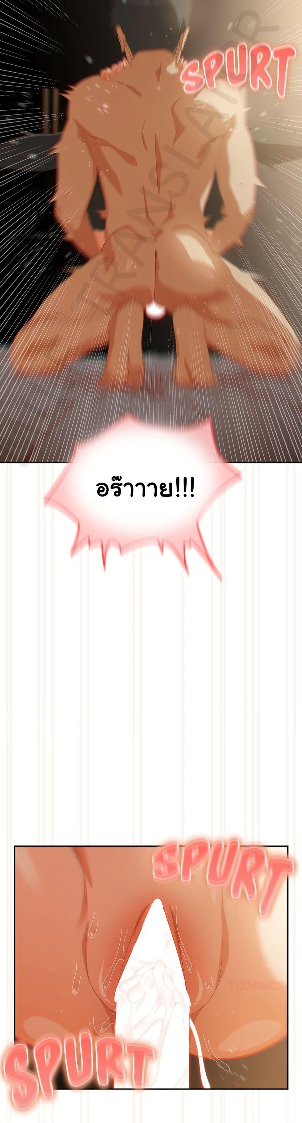 Doujin-Lc- อ่าน โดจิน มังฮวา เกาหลี ญี่ปุ่น จีน แปลไทย Like No Other ตอนที่ 1 2 3 4 5 6 7 8 9 10 11 12 13 14 ฟรี ไม่มีโฆษณา อ่าน โดจิน Manhwa เกาหลี ญี่ปุ่น จีน เรามีครบ คัดมาให้เน้นๆ โดจิน 18+ รับประกันความฟินโดย  Doujin Lc