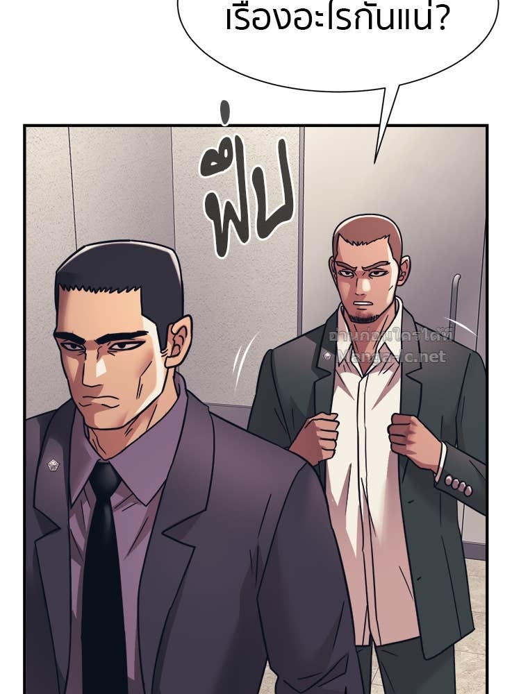 Doujin-Lc- อ่าน โดจิน มังฮวา เกาหลี ญี่ปุ่น จีน แปลไทย โคตรแกร่ง ตอนที่ 1 2 3 4 5 6 7 8 9 10 11 12 13 14 ฟรี ไม่มีโฆษณา อ่าน โดจิน Manhwa เกาหลี ญี่ปุ่น จีน เรามีครบ คัดมาให้เน้นๆ โดจิน 18+ รับประกันความฟินโดย Doujin Lc