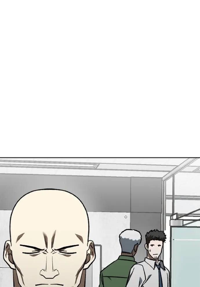 ราชาแห่งอ็อกทากอน ตอนที่ 150 รูปที่ 104