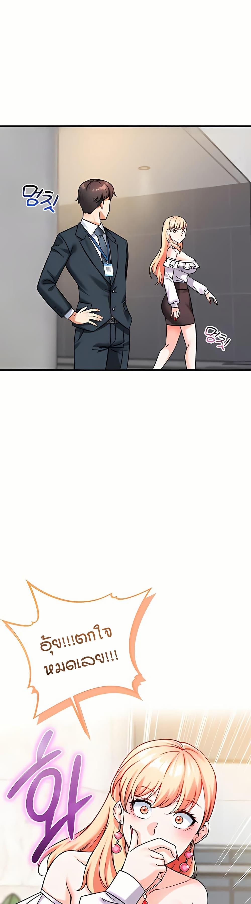 Doujin-Lc- อ่าน โดจิน มังฮวา เกาหลี ญี่ปุ่น จีน แปลไทย Wanna Join the Company ตอนที่ 1 2 3 4 5 6 7 8 9 10 11 12 13 14 ฟรี ไม่มีโฆษณา อ่าน โดจิน Manhwa เกาหลี ญี่ปุ่น จีน เรามีครบ คัดมาให้เน้นๆ โดจิน 18+ รับประกันความฟินโดย  Doujin Lc