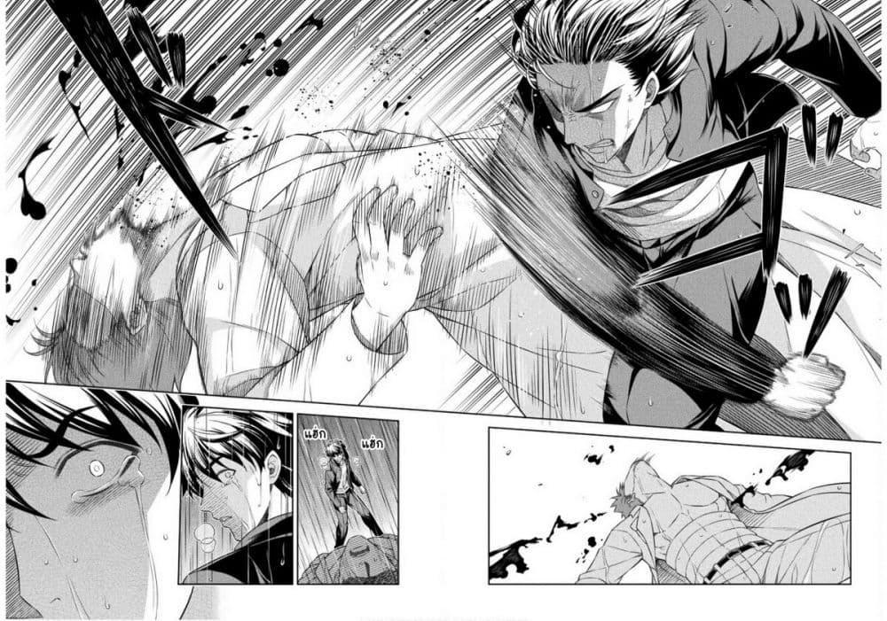 Manga-lc-com อ่านมังงะ อ่านการ์ตูน ออนไลน์ ฟรี JK kara Yarinaosu Silver Plan ตอนที่ 1 2 3 4 5 6 7 8 9 10 11 12 13 14 ฟรี ไม่มีโฆษณา Manga-lc - อ่าน มังงะ อ่าน การ์ตูน ออนไลน์ อ่านมังงะ ฟรี