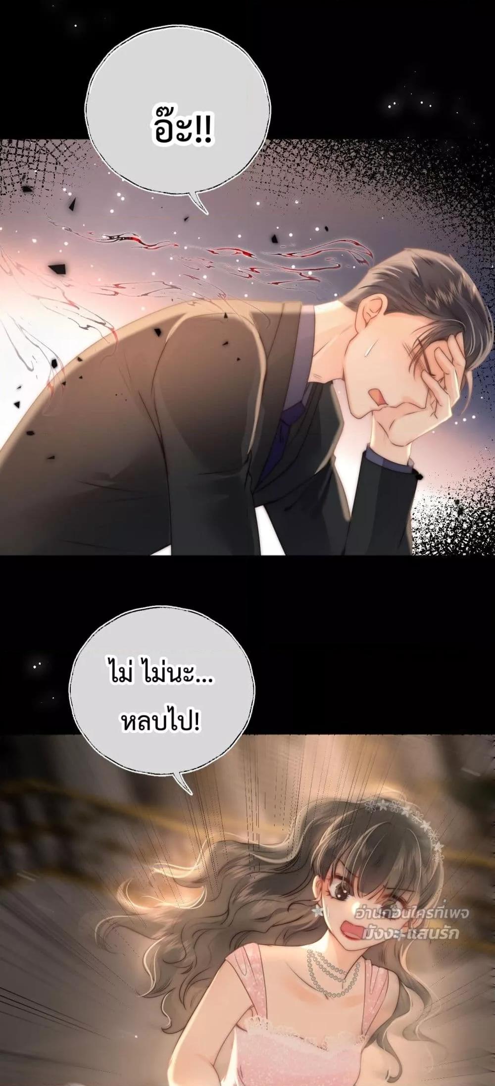 Manga-lc-com อ่านมังงะ อ่านการ์ตูน ออนไลน์ ฟรี 3YearOldFort ตอนที่ 1 2 3 4 5 6 7 8 9 10 11 12 13 14 ฟรี ไม่มีโฆษณา Manga-lc - อ่าน มังงะ อ่าน การ์ตูน ออนไลน์ อ่านมังงะ ฟรี