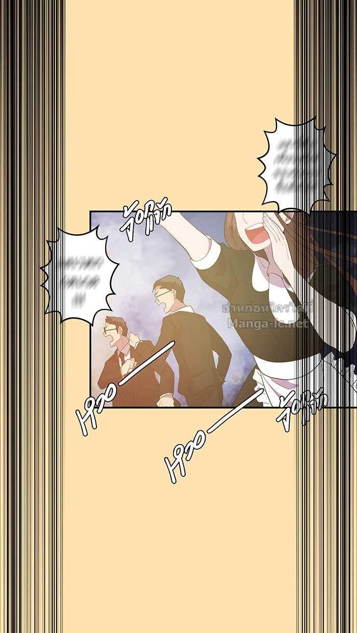 Doujin-Lc- อ่าน โดจิน มังฮวา เกาหลี ญี่ปุ่น จีน แปลไทย Take My Money รักนี้...มีเปย์ ตอนที่ 1 2 3 4 5 6 7 8 9 10 11 12 13 14 ฟรี ไม่มีโฆษณา อ่าน โดจิน Manhwa เกาหลี ญี่ปุ่น จีน เรามีครบ คัดมาให้เน้นๆ โดจิน 18+ รับประกันความฟินโดย Doujin Lc