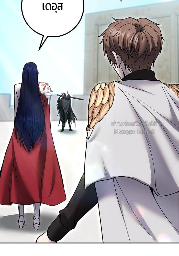 Doujin-Lc- อ่าน โดจิน มังฮวา เกาหลี ญี่ปุ่น จีน แปลไทย แกร่งเกินผู้กล้า แต่ซ่าไม่ได้ ตอนที่ 1 2 3 4 5 6 7 8 9 10 11 12 13 14 ฟรี ไม่มีโฆษณา อ่าน โดจิน Manhwa เกาหลี ญี่ปุ่น จีน เรามีครบ คัดมาให้เน้นๆ โดจิน 18+ รับประกันความฟินโดย Doujin Lc