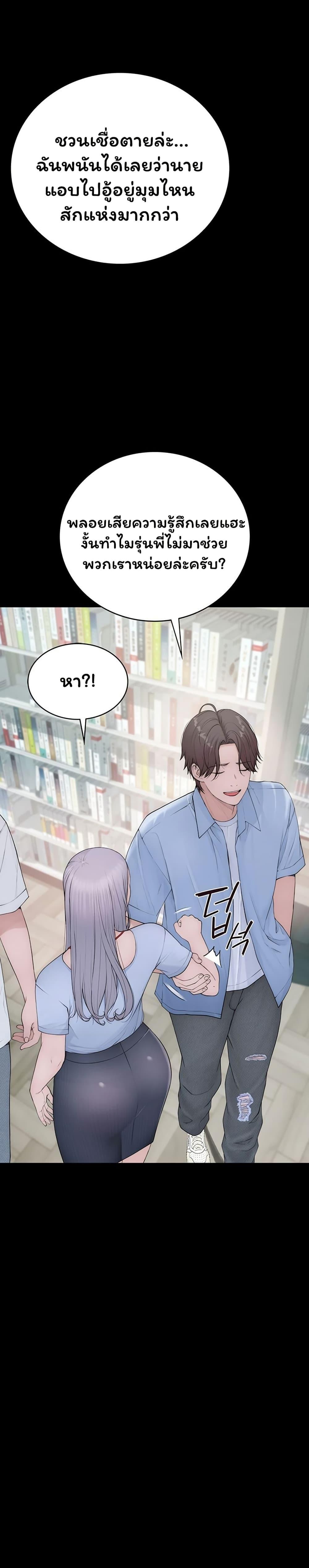 Doujin-Lc- อ่าน โดจิน มังฮวา เกาหลี ญี่ปุ่น จีน แปลไทย Scumbag ตอนที่ 1 2 3 4 5 6 7 8 9 10 11 12 13 14 ฟรี ไม่มีโฆษณา อ่าน โดจิน Manhwa เกาหลี ญี่ปุ่น จีน เรามีครบ คัดมาให้เน้นๆ โดจิน 18+ รับประกันความฟินโดย  Doujin Lc