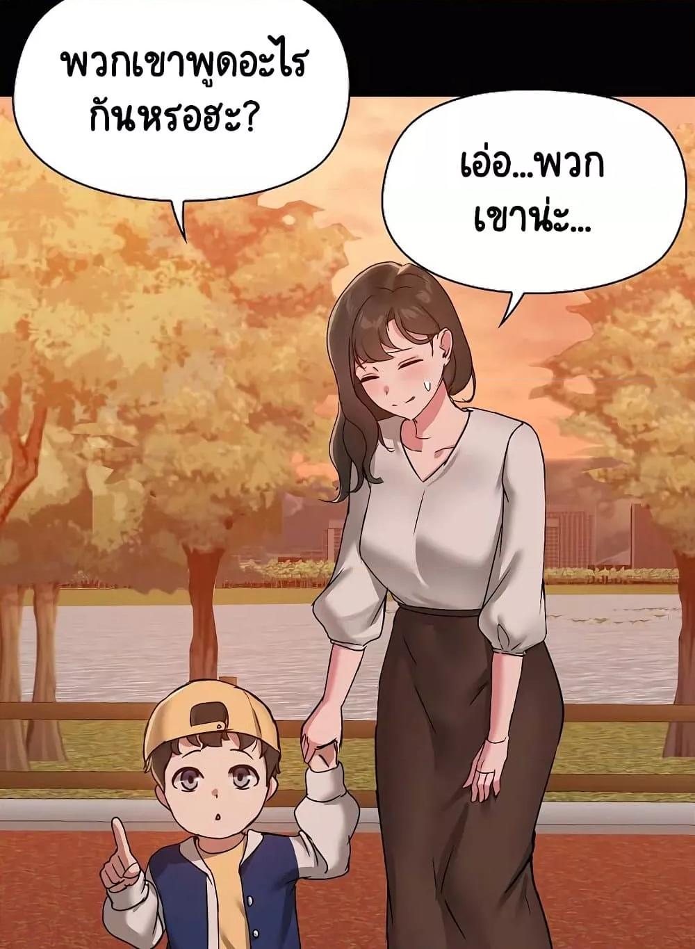 Doujin-Lc- อ่าน โดจิน มังฮวา เกาหลี ญี่ปุ่น จีน แปลไทย Share Boyfriend ตอนที่ 1 2 3 4 5 6 7 8 9 10 11 12 13 14 ฟรี ไม่มีโฆษณา อ่าน โดจิน Manhwa เกาหลี ญี่ปุ่น จีน เรามีครบ คัดมาให้เน้นๆ โดจิน 18+ รับประกันความฟินโดย  Doujin Lc