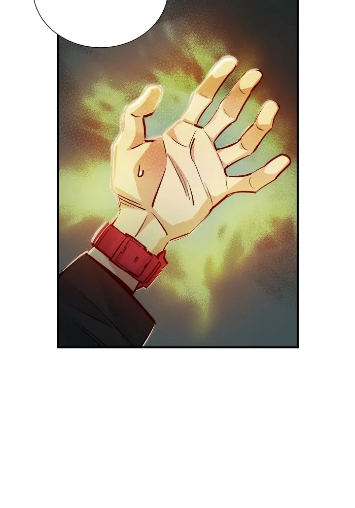 The Lone Necromancer ตอนที่ 5 รูปที่ 52