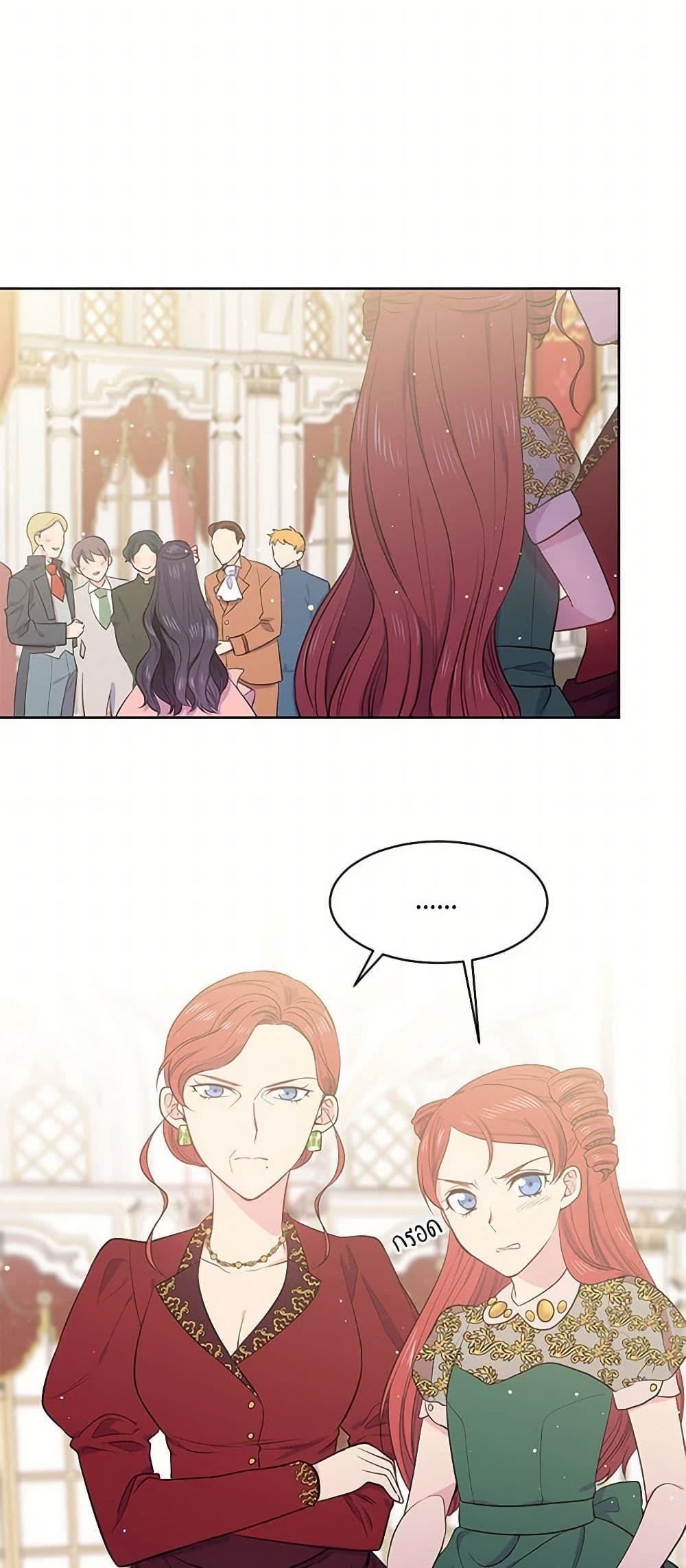 Manga-lc-com อ่านมังงะ อ่านการ์ตูน ออนไลน์ ฟรี My Goal is to Live a Long ตอนที่ 1 2 3 4 5 6 7 8 9 10 11 12 13 14 ฟรี ไม่มีโฆษณา Manga-lc - อ่าน มังงะ อ่าน การ์ตูน ออนไลน์ อ่านมังงะ ฟรี