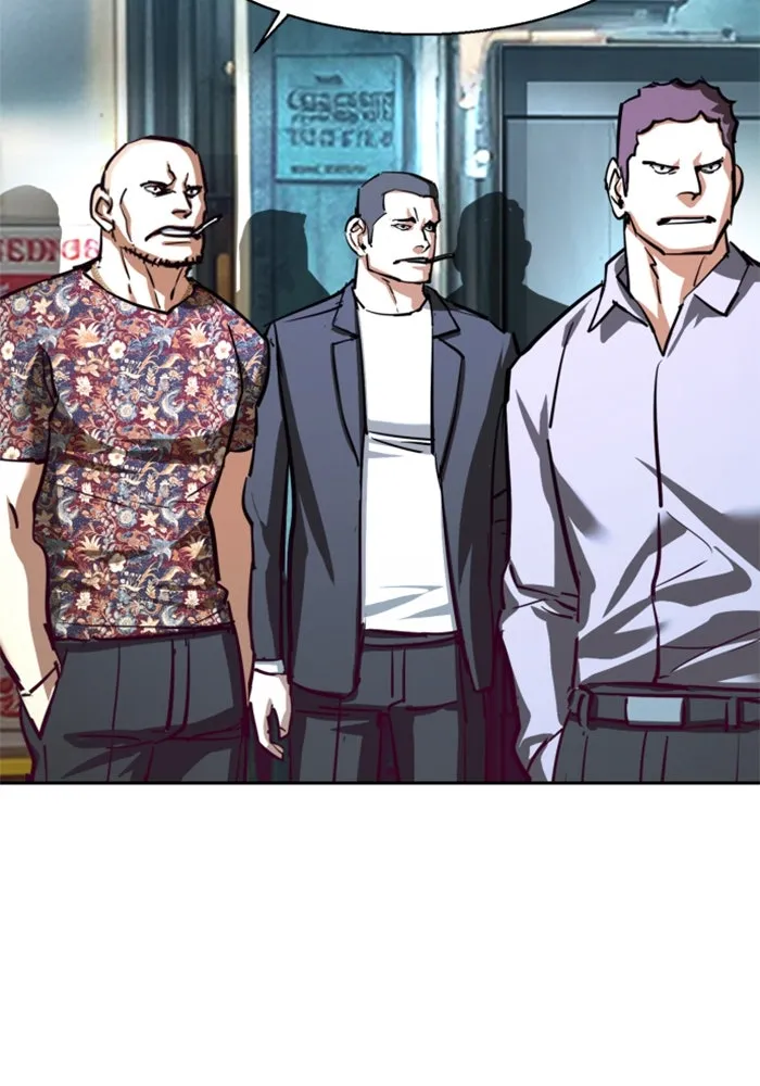 พี่ชายสายบอดี้การ์ด ตอนที่ 232 รูปที่ 26