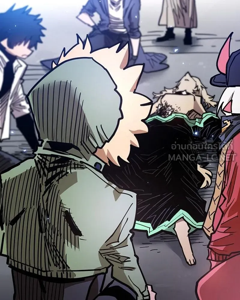 Player ตอนที่ 205 รูปที่ 84