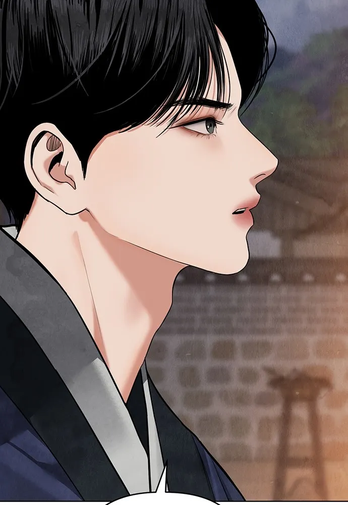 ความลับของสาวร่างทรง ตอนที่ 14 รูปที่ 167