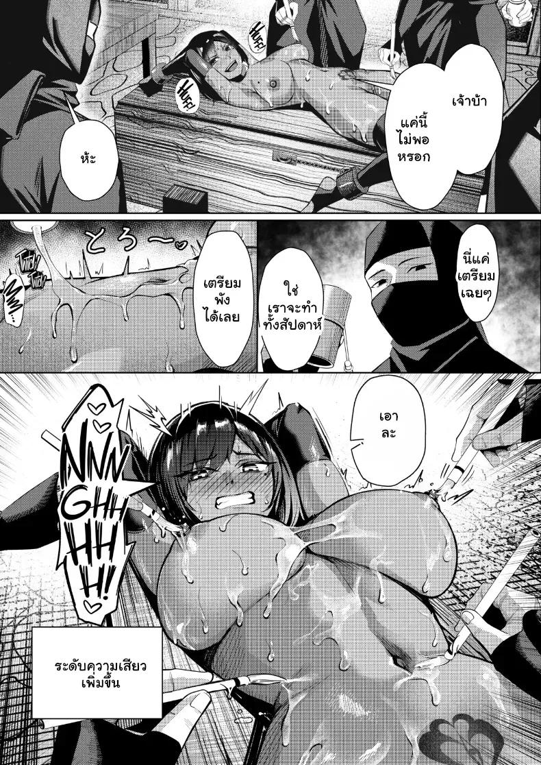 Doujin-Lc- อ่าน โดจิน มังฮวา เกาหลี ญี่ปุ่น จีน แปลไทย คุนโนะอิจิสายแข็งโดนปั่นหัวจนติดใจรสเสียว ตอนที่ 1 2 3 4 5 6 7 8 9 10 11 12 13 14 ฟรี ไม่มีโฆษณา อ่าน โดจิน Manhwa เกาหลี ญี่ปุ่น จีน เรามีครบ คัดมาให้เน้นๆ โดจิน 18+ รับประกันความฟินโดย  Doujin Lc