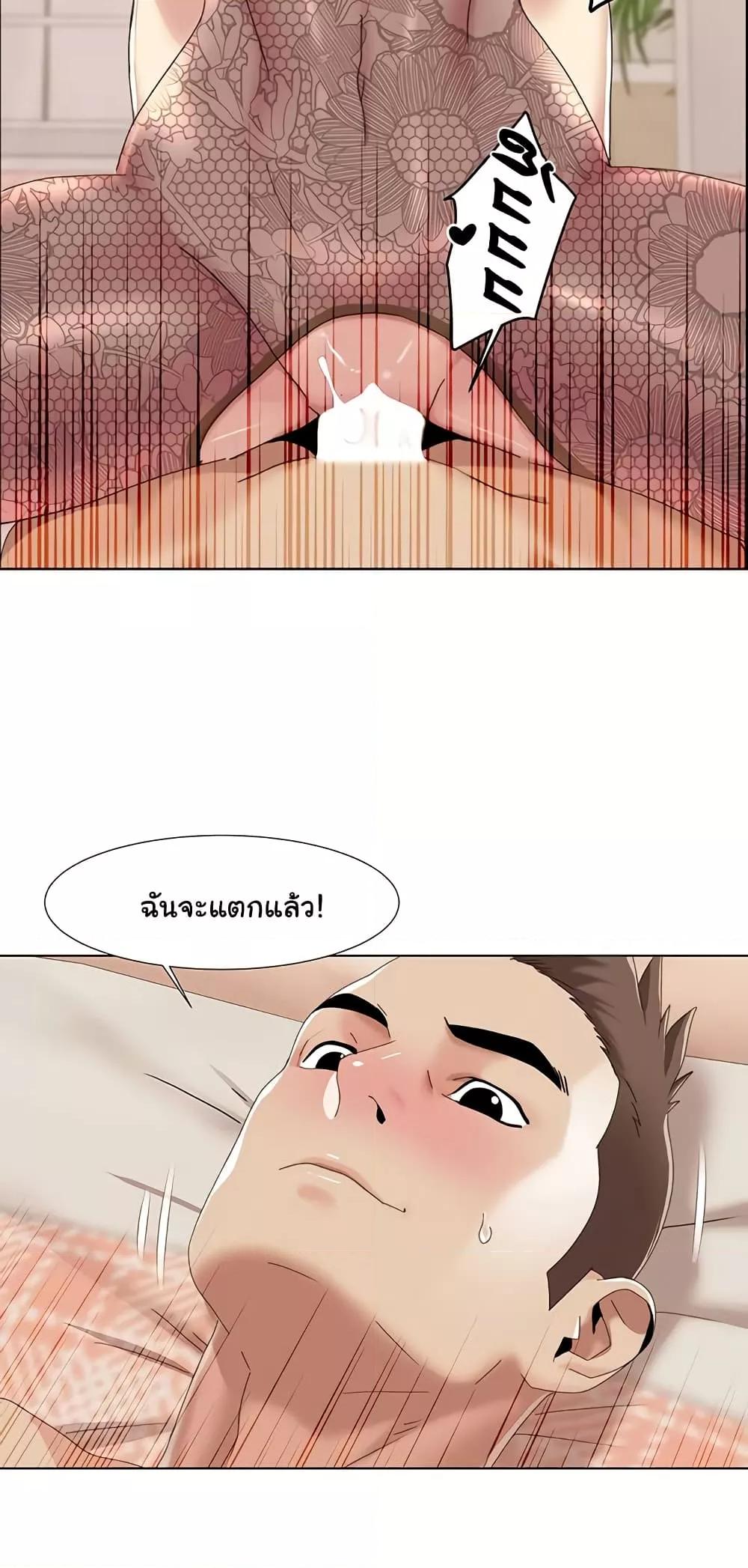 Doujin-Lc- อ่าน โดจิน มังฮวา เกาหลี ญี่ปุ่น จีน แปลไทย Neulsome Studio ตอนที่ 1 2 3 4 5 6 7 8 9 10 11 12 13 14 ฟรี ไม่มีโฆษณา อ่าน โดจิน Manhwa เกาหลี ญี่ปุ่น จีน เรามีครบ คัดมาให้เน้นๆ โดจิน 18+ รับประกันความฟินโดย  Doujin Lc
