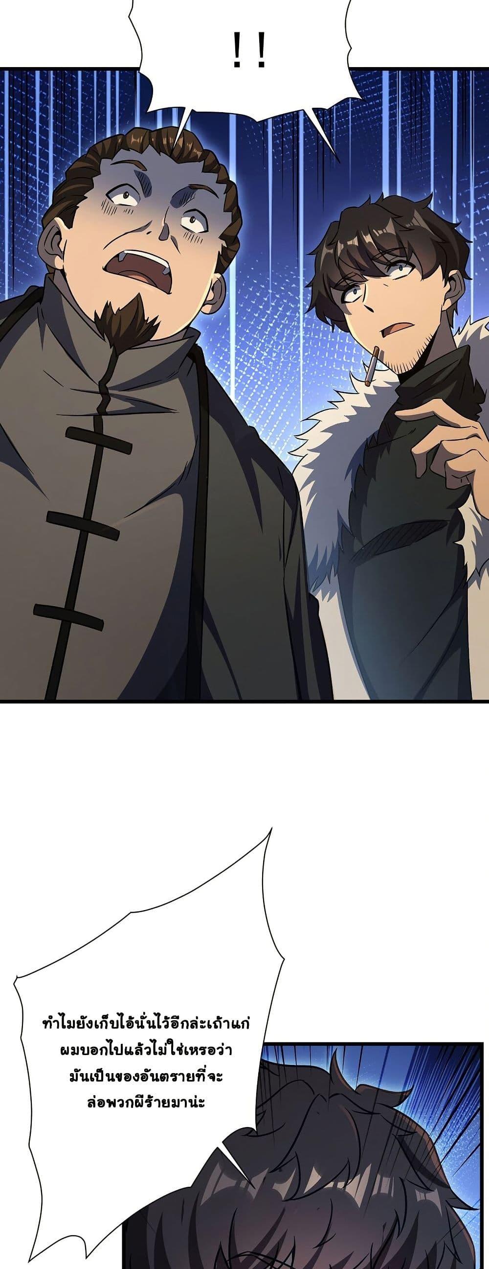 Manga-lc-com อ่านมังงะ อ่านการ์ตูน ออนไลน์ ฟรี Become a Witch in a World Full of Ghost Stories ตอนที่ 1 2 3 4 5 6 7 8 9 10 11 12 13 14 ฟรี ไม่มีโฆษณา Manga-lc - อ่าน มังงะ อ่าน การ์ตูน ออนไลน์ อ่านมังงะ ฟรี