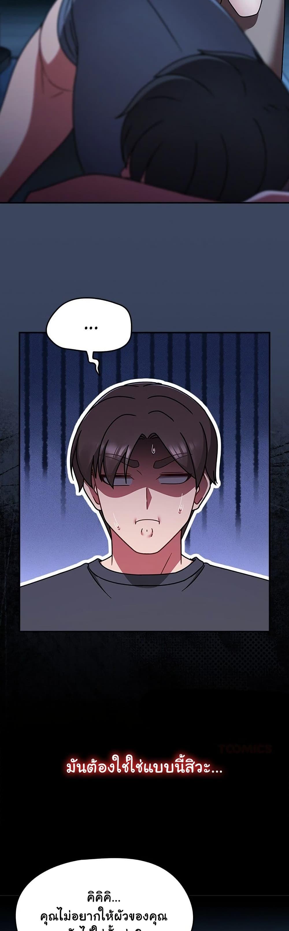 Doujin-Lc- อ่าน โดจิน มังฮวา เกาหลี ญี่ปุ่น จีน แปลไทย Ground and Pound ตอนที่ 1 2 3 4 5 6 7 8 9 10 11 12 13 14 ฟรี ไม่มีโฆษณา อ่าน โดจิน Manhwa เกาหลี ญี่ปุ่น จีน เรามีครบ คัดมาให้เน้นๆ โดจิน 18+ รับประกันความฟินโดย  Doujin Lc