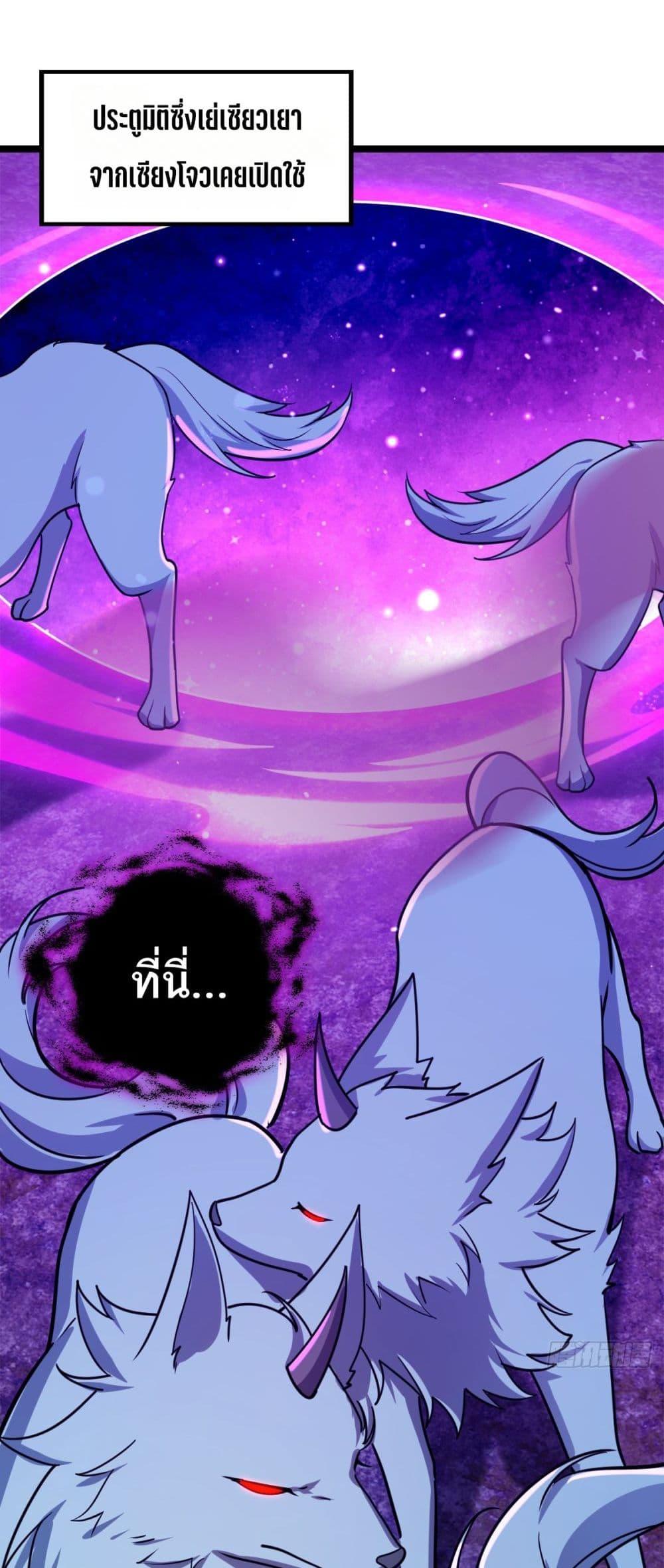 Manga-lc-com อ่านมังงะ อ่านการ์ตูน ออนไลน์ ฟรี My Master Only Breaks Through Every Time the Limit Is Reached ตอนที่ 1 2 3 4 5 6 7 8 9 10 11 12 13 14 ฟรี ไม่มีโฆษณา Manga-lc - อ่าน มังงะ อ่าน การ์ตูน ออนไลน์ อ่านมังงะ ฟรี