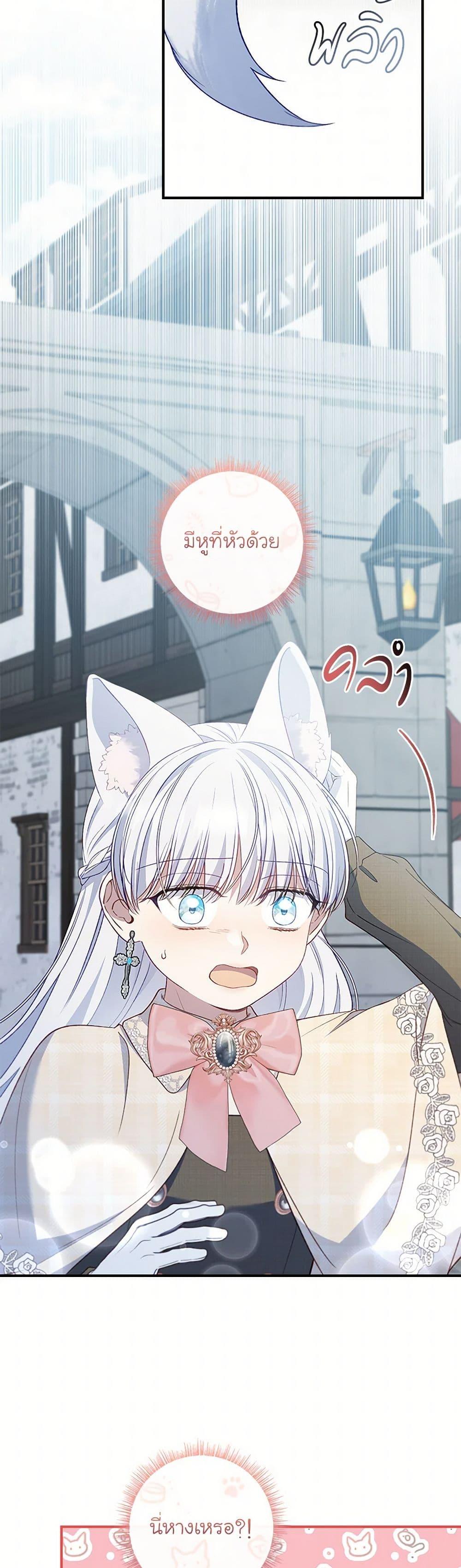 Manga-lc-com อ่านมังงะ อ่านการ์ตูน ออนไลน์ ฟรี Fakes Don’t Want To Be Real ตอนที่ 1 2 3 4 5 6 7 8 9 10 11 12 13 14 ฟรี ไม่มีโฆษณา Manga-lc - อ่าน มังงะ อ่าน การ์ตูน ออนไลน์ อ่านมังงะ ฟรี