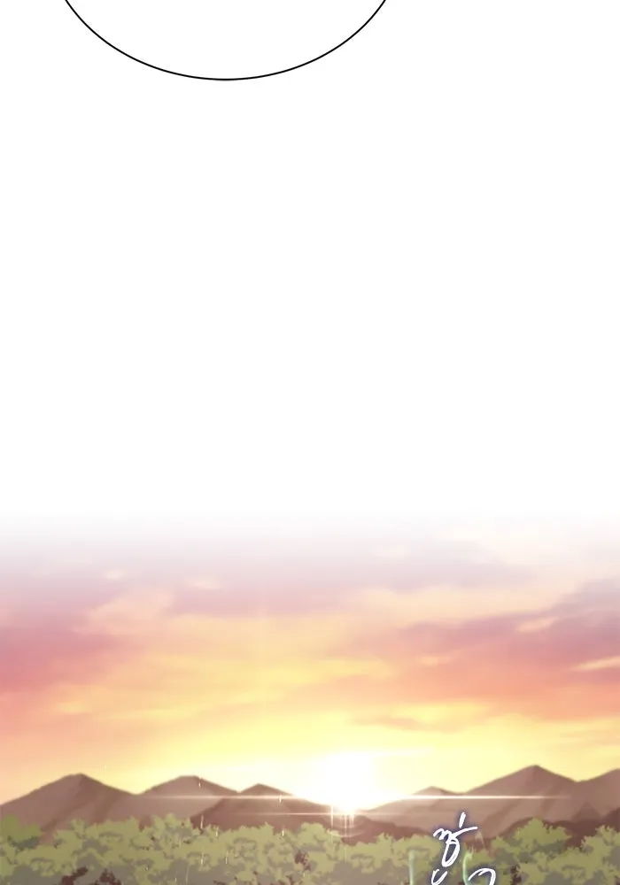 ชีวิตพลิกผันของลอร์ดผู้เกียจคร้าน ตอนที่ 107 ขอร้องอะไรอย่างหนึ่ง รูปที่ 5