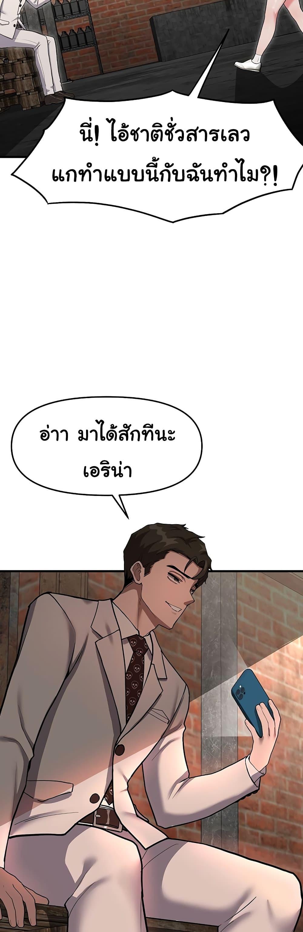 Doujin-Lc- อ่าน โดจิน มังฮวา เกาหลี ญี่ปุ่น จีน แปลไทย A Magical Girl ตอนที่ 1 2 3 4 5 6 7 8 9 10 11 12 13 14 ฟรี ไม่มีโฆษณา อ่าน โดจิน Manhwa เกาหลี ญี่ปุ่น จีน เรามีครบ คัดมาให้เน้นๆ โดจิน 18+ รับประกันความฟินโดย  Doujin Lc