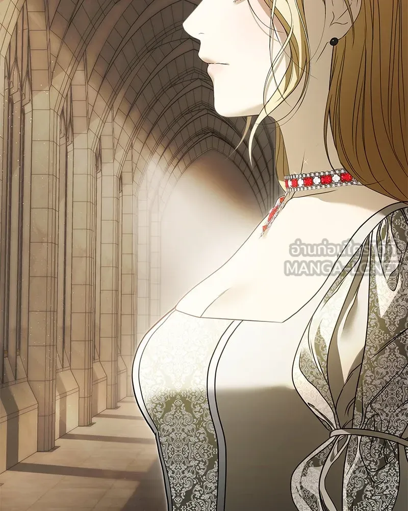 กำราบรักร้ายนายจอมพยศ ตอนที่ 25 รูปที่ 138