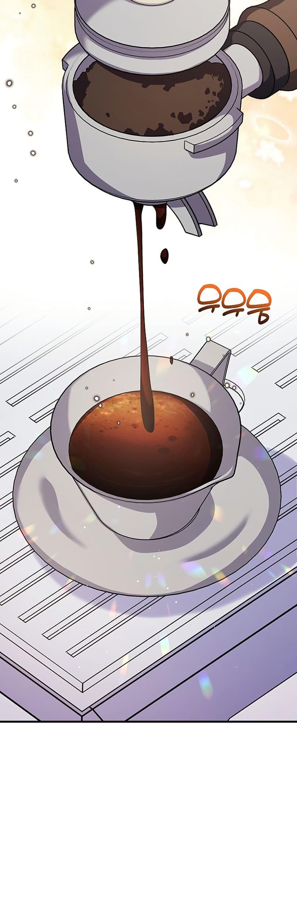 Manga-lc-com อ่านมังงะ อ่านการ์ตูน ออนไลน์ ฟรี The SSS-Class Cafe in Front of the Dungeon ตอนที่ 1 2 3 4 5 6 7 8 9 10 11 12 13 14 ฟรี ไม่มีโฆษณา Manga-lc - อ่าน มังงะ อ่าน การ์ตูน ออนไลน์ อ่านมังงะ ฟรี